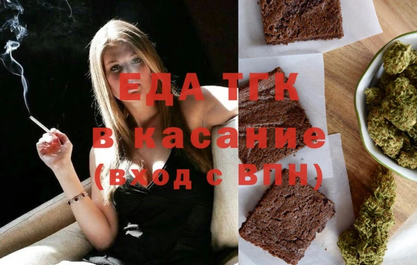 кокаин колумбия Кинешма