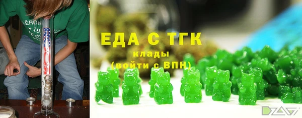 кокаин колумбия Кинешма