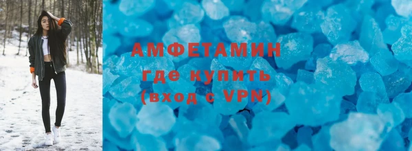 Альфа ПВП Киреевск