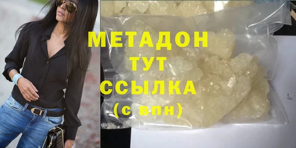 кокаин колумбия Кинешма