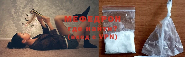 Альфа ПВП Киреевск