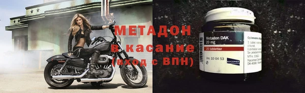 кокаин колумбия Кинешма