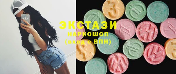кокаин колумбия Кинешма