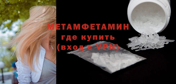 Альфа ПВП Киреевск