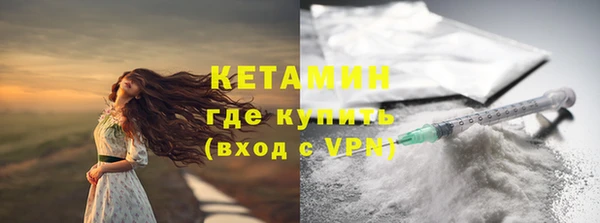 Альфа ПВП Киреевск