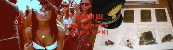 молекула духа Киренск