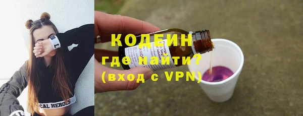 Альфа ПВП Киреевск