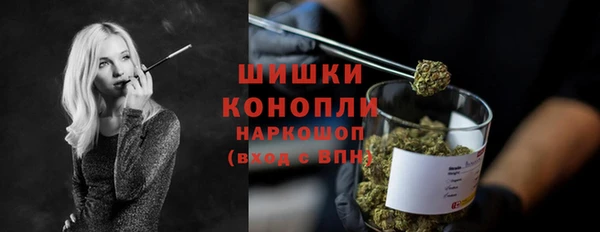 кокаин колумбия Кинешма