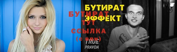 кокаин колумбия Кинешма