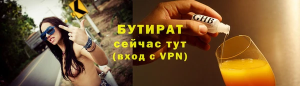 Альфа ПВП Киреевск