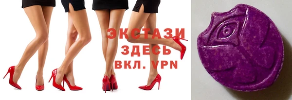 кокаин колумбия Кинешма