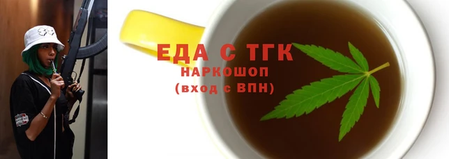 кокаин колумбия Кинешма