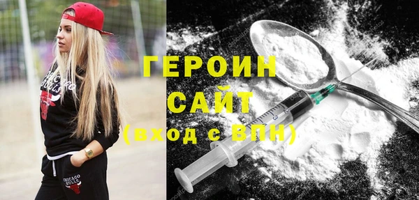 Альфа ПВП Киреевск