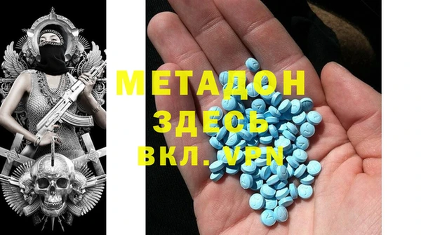 кокаин колумбия Кинешма