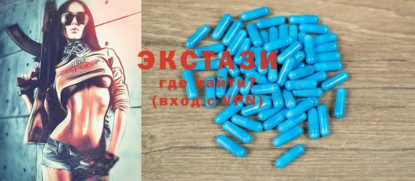 Альфа ПВП Киреевск