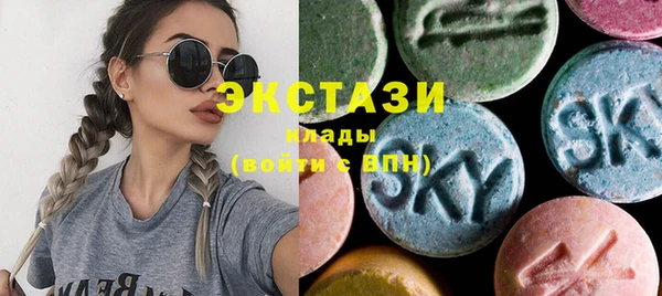 кокаин колумбия Кинешма