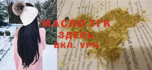 кокаин колумбия Кинешма