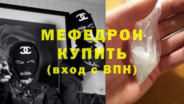 Альфа ПВП Киреевск
