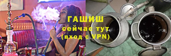 кокаин колумбия Кинешма