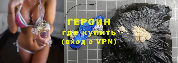 Альфа ПВП Киреевск