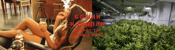 кокаин колумбия Кинешма