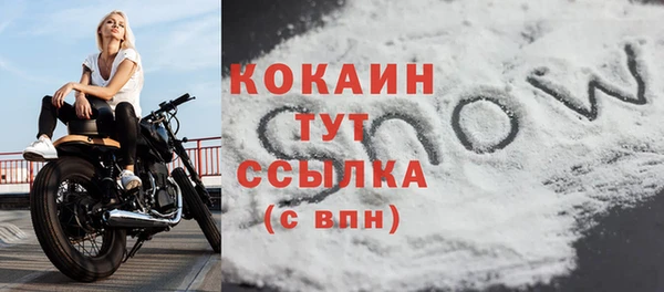 Альфа ПВП Киреевск