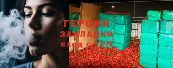 Альфа ПВП Киреевск