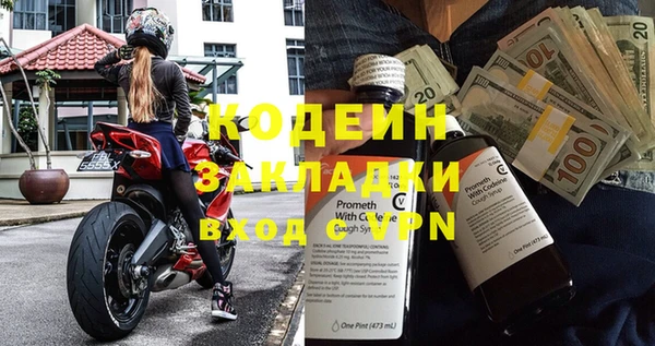 Альфа ПВП Киреевск