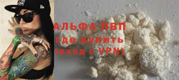 кокаин колумбия Кинешма